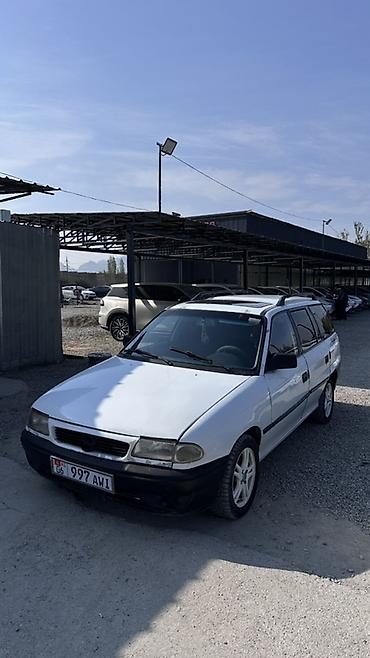 daewo tico: Opel Astra: 1998 г., 1.6 л, Механика, Бензин, Универсал — 5