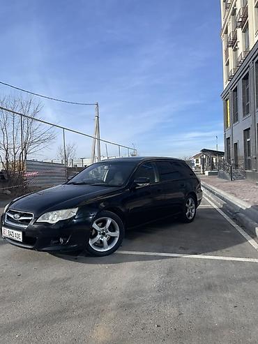 Subaru: Subaru Legacy: 2005 г., 2 л, Автомат, Бензин, Универсал — 15