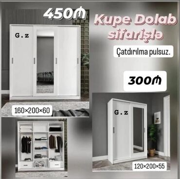 Giriş qapıları: *Kupe Dolab* ✔️Ölçü:200×160×60/*qiymət:450Azn*