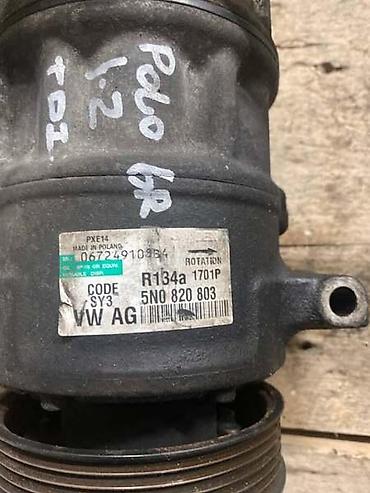 elm327 interface: KOMPRESOR KLIME ZA VOLKSWAGEN POLO - 5N0820803 | Kompresor klime za — 1