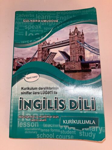спираль мирена цена в баку: Gülnarə Umudova, ingilis dili qayda kitabı. Üzərində heç bir yazı