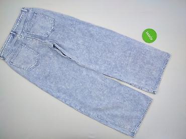 157 denim: PrettyLittleThing, Jeansy damskie, rozmiar S — 3