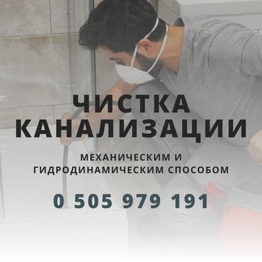работа на неполный рабочий день: Чистка чистка чистка чистка чистка чистка чистка чистка чистка чистка