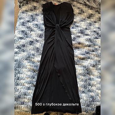 Другая женская одежда: Женская одежда — несколько позиции. Все в отличном состоянии — 9