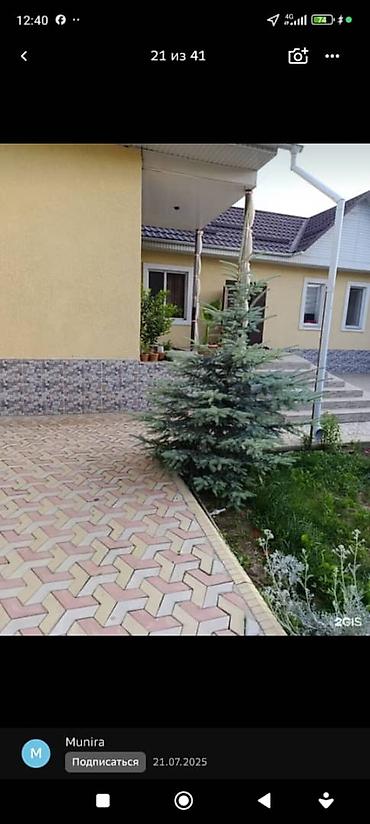 Продажа домов: Дом, 200 м², 6 комнат, Собственник, Евроремонт — 4