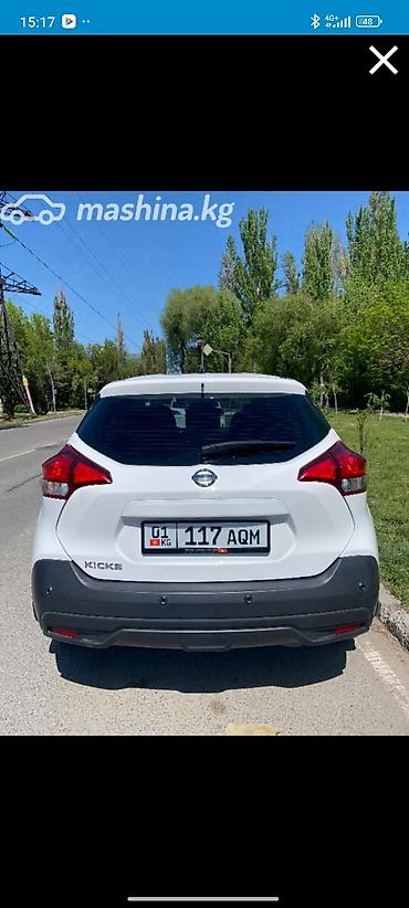 Nissan: Nissan Kix: 2020 г., 1.6 л, Вариатор, Бензин, Кроссовер — 9