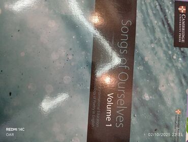 informatika derslikleri: IGCSE Cambridge Songs of ourselves volume 1 kitabı