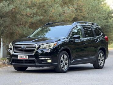 колпаки на колеса в бишкеке: Subaru Ascent: 2018 г., 2.4 л, Вариатор, Бензин, Жол тандабас