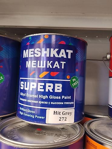 pul shark: Эмаль алкидная высокоглянцевая Meshkat SUPERB, цвет Hit Grey (№272) - — 1