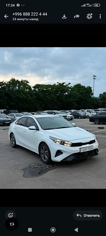 neta u pro машина: Kia K3: 2021 г., 1.6 л, Автомат, Бензин, Седан — 5