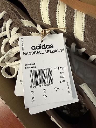 adi: Мужские кроссовки, 42.5, Adidas Originals, Новый, цвет - Коричневый, Самовывоз, Платная доставка — 4