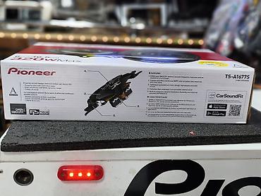 решётка: Pioneer TS-A1677S — коаксиальные автомобильные динамики серии A — 2