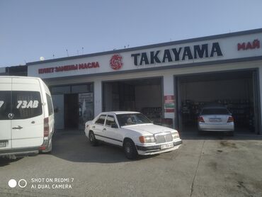 тойота эстима 2000: Mercedes-Benz E-Class: 1988 г., 2.2 л, Механика, Бензин, Седан