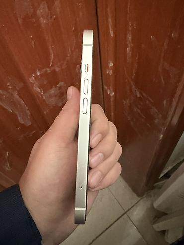 iphone 12 pro max iphone 12: IPhone 13, Б/у, 128 ГБ, Чехол, 85 % — 6