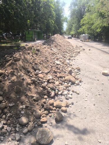 армстронг цена бишкек: Башка курулуш материалдары