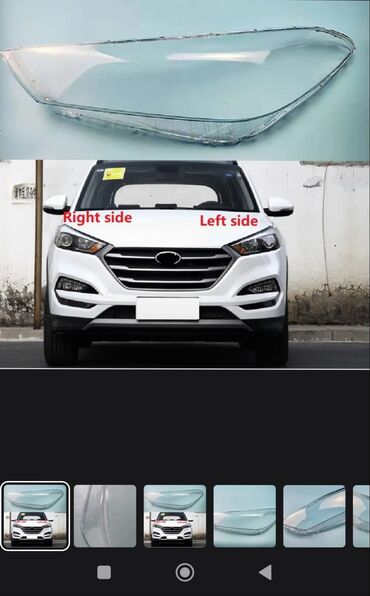 Передние фары: Комплект передних фар Toyota Новый, Аналог, ОАЭ — 7