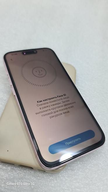 iphone 128: IPhone 15, Б/у, 128 ГБ, Золотой, Защитное стекло, Чехол, 83 % — 10