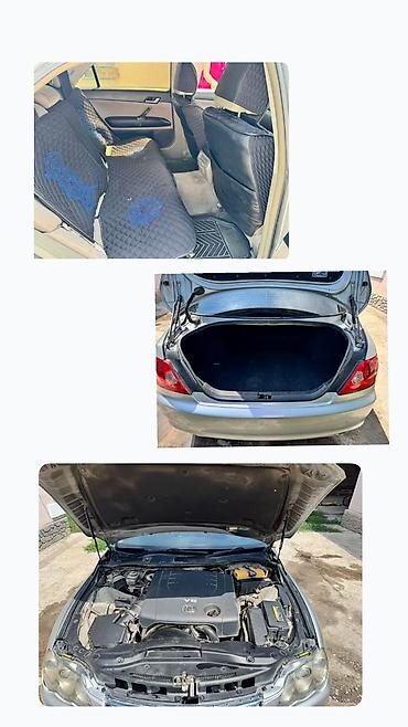 танк х: Toyota Mark X: 2005 г., 2.5 л, Автомат, Бензин, Седан — 6