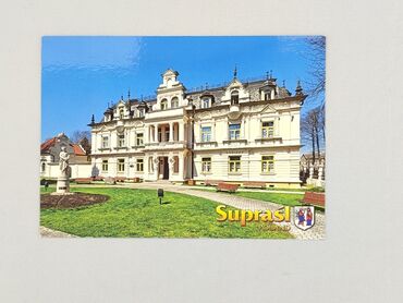 Postcard, condition - Perfect