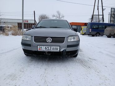 Volkswagen: Volkswagen Passat: 2002 г., 1.8 л, Механика, Бензин, Седан