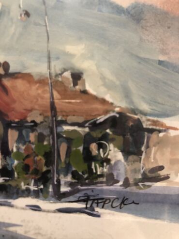 Slike i ramovi: Slika, 34 x 40 cm, Novo — 9