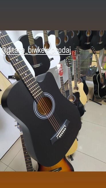 Гитары: Гитара гитары Гитары для начинающий ➖➖➖➖➖➖➖ Акустический Гитара от — 3