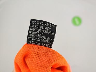 stroj do kosza: T-shirt damski, rozmiar 4XL — 5