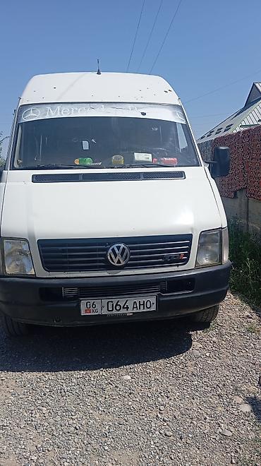 ли 9 авто: Автобус, Volkswagen, 2004 г., 2.9 л, до 15 мест — 8