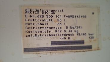 Zamrzivači: AEG Arctis – kompaktni zamrzivač (stojeći/mini format) - Brend/model — 12