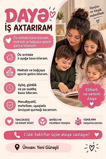 5 6 nergiz necef: Uşaqlara baxıcı xidməti – etibarlı və səmimi dayə - Öz evimdə 3 uşağa — 1