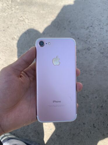 сколько стоит нерабочий ноутбук: IPhone 7, Б/у, 256 ГБ, Розовый, 65 %