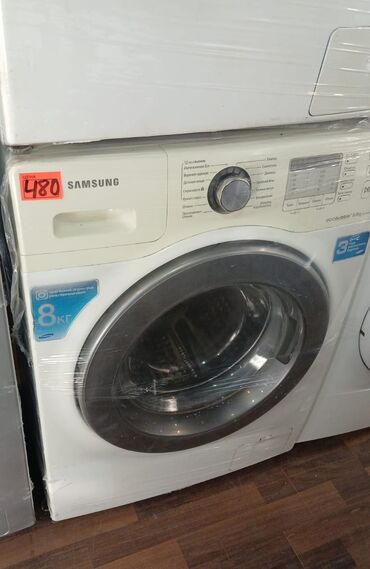 Paltaryuyan maşınlar: Paltaryuyan maşın Samsung, 8 kq, İşlənmiş, Avtomat, Qurutmasız