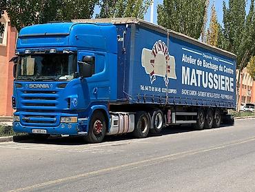 jac s7: Тягач, Scania, 2007 г., Тентованный — 1