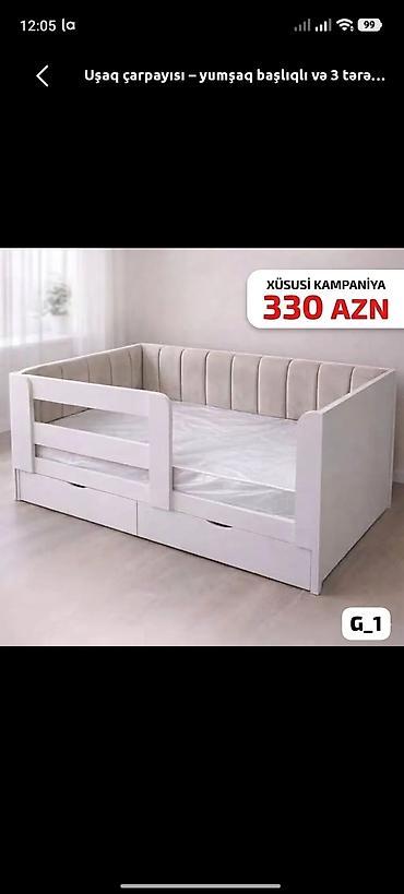 Oğlan və qız üçün, Yeni, Çarpayı, Bazasız, Matrassız, Siyirməli
