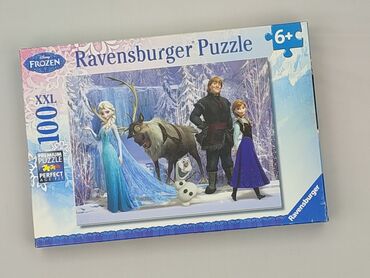 Puzzles for Kids, condition - Very good