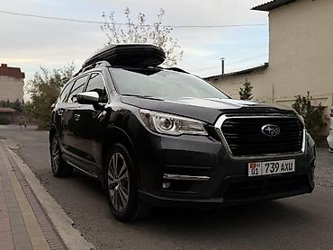 Subaru: Subaru Ascent: 2019 г., 2.4 л, Вариатор, Бензин, Кроссовер — 5