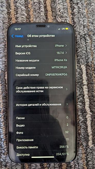 мин булак: IPhone Xs, Колдонулган, 256 ГБ, Алтын, Каптама, 100 % — 3