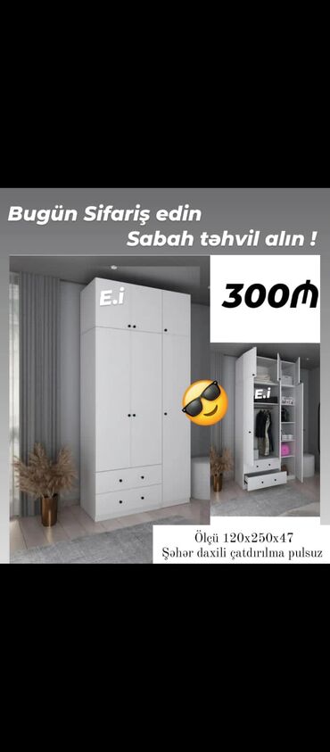 Stullar: Yeni, Düz dolab, Qarderob, paltar dolabı