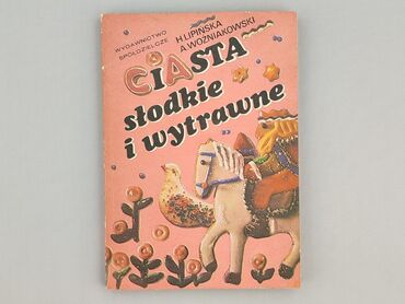 Książka, gatunek - Literatura faktu, stan - Idealny