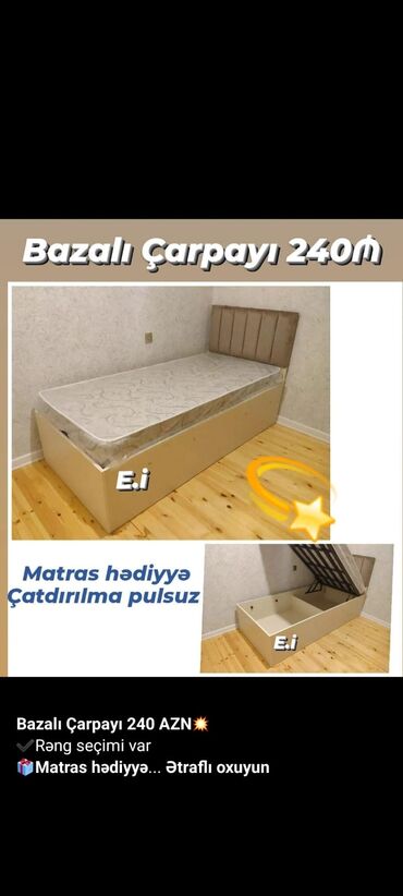 intex matras: Yeni, Təknəfərlik çarpayı, Bazalı, Matras ilə, Siyirməsiz, Azərbaycan