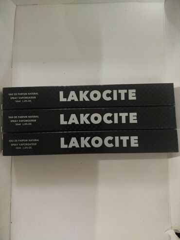 Парфюмерия: Парфюмированные спреи/ароматы в формате 35 мл (Vaporisateur – Eau de — 15