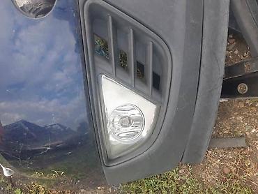 sab simplex prodaja beograd: PREDNJE MAGLENKE ZA FORD FIESTA OD 1998. DO 2015. GOD. | FORD velika — 3