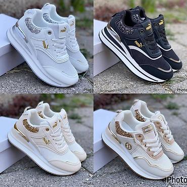 air max 37: Puma i Skechers ženske patike - Brendovi: Puma i Skechers - Dostupne — 1