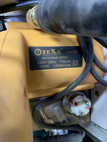 Дисковая пила TEXA T-51352 - Тип: электрическая дисковая пила -