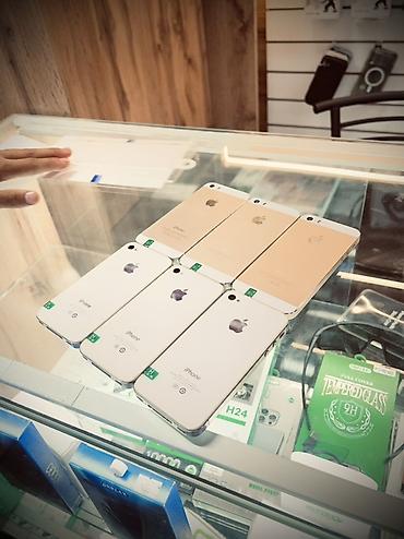 mac mini 4: IPhone 5, Б/у, < 16 ГБ, Серебристый, Кабель, 100 % — 4