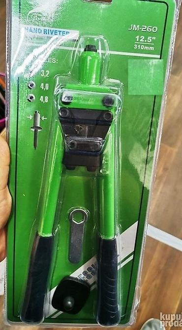 struja paracin: Klesta za popnitne dvorucna 310mm. Novo,nekorisceno. Kontakt — 1