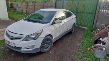 хюндай грандеур: Hyundai Solaris: 2015 г., 1.6 л, Автомат, Бензин, Седан