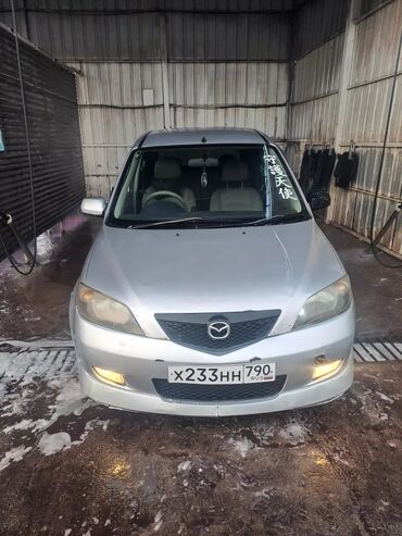 стрептокарпус купить: Mazda Demio: 2002 г., 1.5 л, Механика, Бензин, Универсал