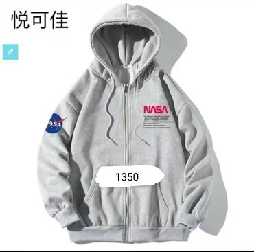 найк теч флиск: Толстовка-накидка с капюшоном NASA, с молнией по всей длине. - Цвет