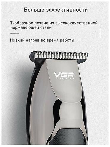 Триммеры: Триммер Универсальный, Для бороды, Для усов, Нержавейка, Функция бритья — 8